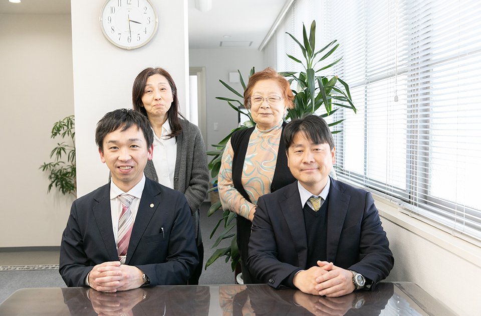 姫路 岡本法務事務所 法律相談